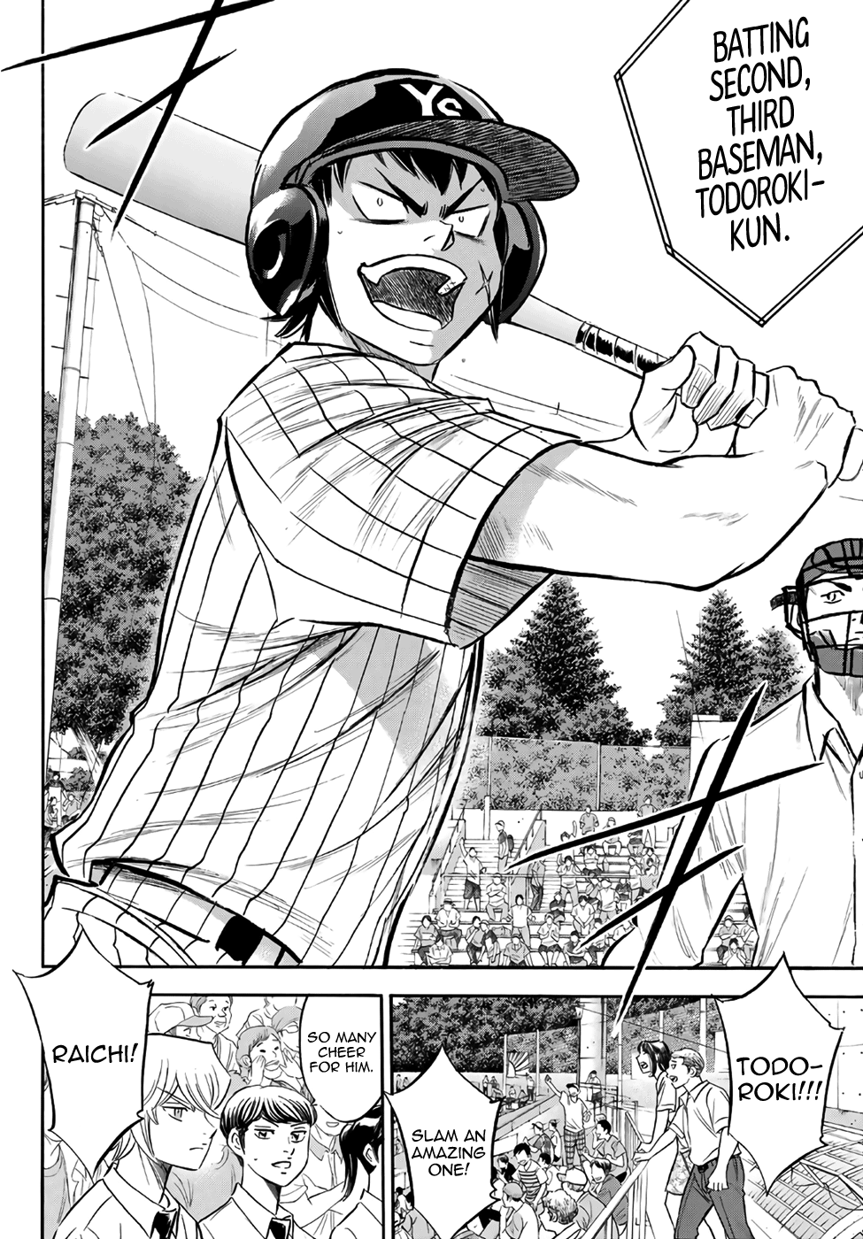 Daiya no A - Act II Chapter 172 12